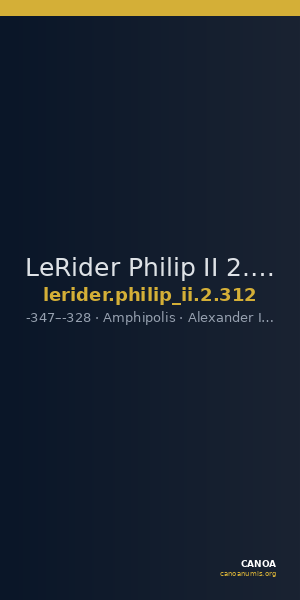 LeRider Philip II 2.312 — CANOA