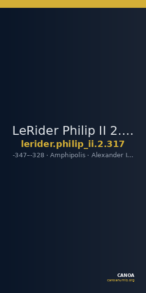 LeRider Philip II 2.317 — CANOA