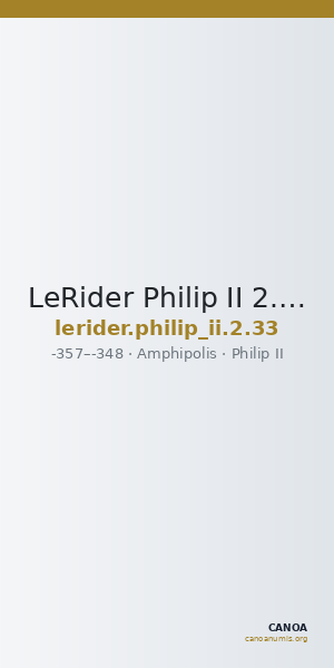 LeRider Philip II 2.33 — CANOA