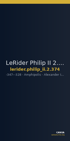 LeRider Philip II 2.374 — CANOA