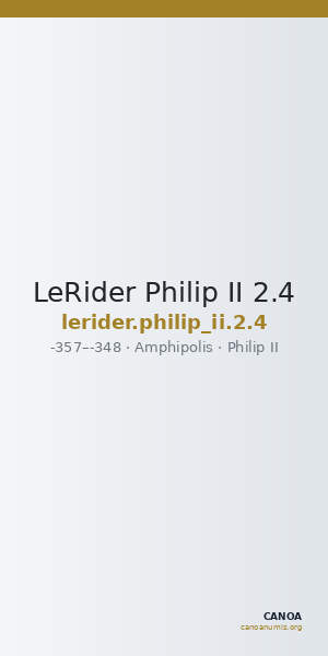LeRider Philip II 2.4 — CANOA