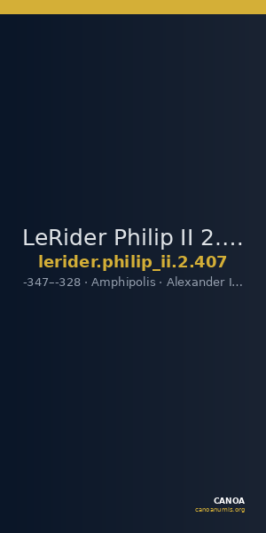 LeRider Philip II 2.407 — CANOA