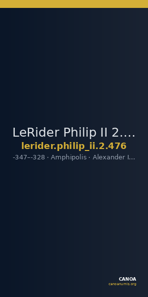 LeRider Philip II 2.476 — CANOA