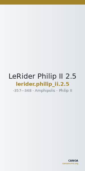 LeRider Philip II 2.5 — CANOA