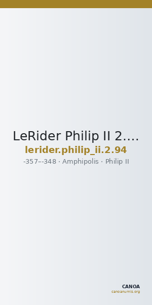 LeRider Philip II 2.94 — CANOA