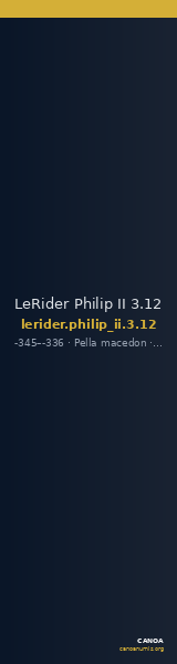 LeRider Philip II 3.12 — CANOA