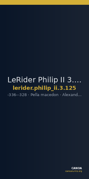 LeRider Philip II 3.125 — CANOA