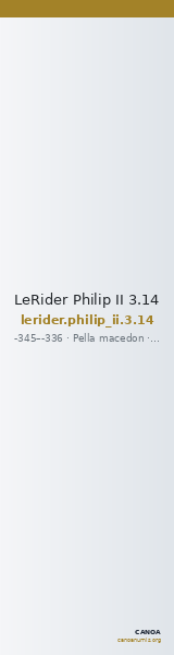 LeRider Philip II 3.14 — CANOA