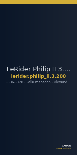 LeRider Philip II 3.200 — CANOA