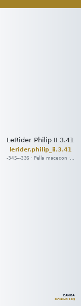 LeRider Philip II 3.41 — CANOA
