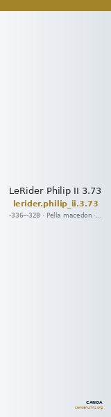 LeRider Philip II 3.73 — CANOA