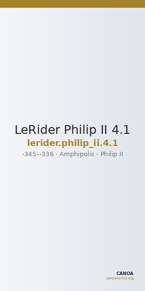 LeRider Philip II 4.1 — CANOA