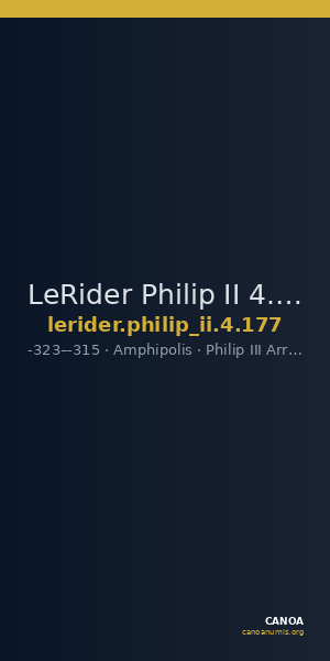 LeRider Philip II 4.177 — CANOA