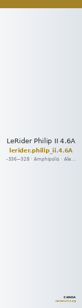 LeRider Philip II 4.6A — CANOA