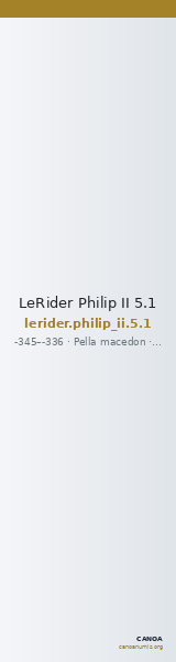 LeRider Philip II 5.1 — CANOA