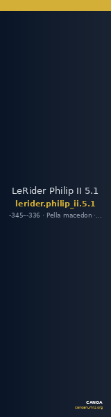 LeRider Philip II 5.1 — CANOA