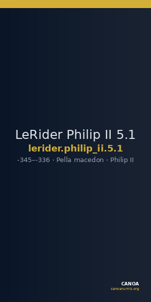 LeRider Philip II 5.1 — CANOA