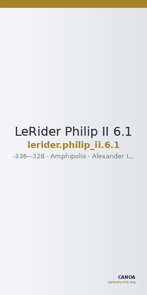 LeRider Philip II 6.1 — CANOA