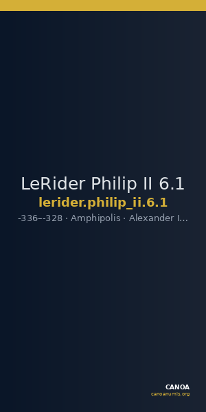 LeRider Philip II 6.1 — CANOA