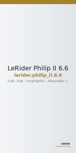 LeRider Philip II 6.6 — CANOA