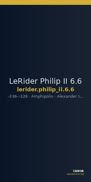 LeRider Philip II 6.6 — CANOA