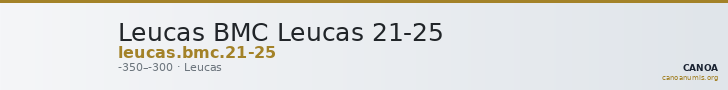 Leucas BMC Leucas 21-25 — CANOA
