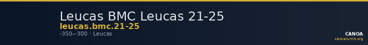 Leucas BMC Leucas 21-25 — CANOA