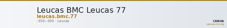 Leucas BMC Leucas 77 — CANOA