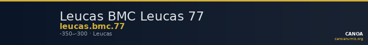 Leucas BMC Leucas 77 — CANOA