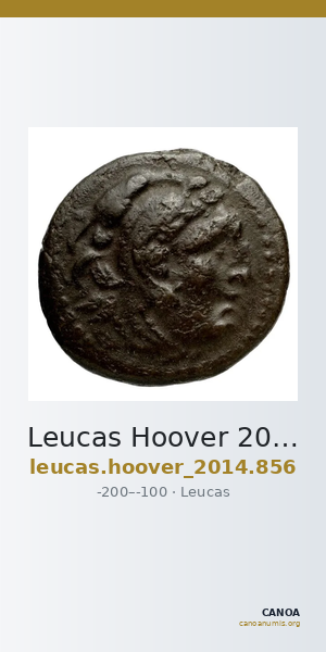 Leucas Hoover 2014 856 — CANOA