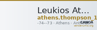 Leukios Athens Thompson 1961 1227 — CANOA