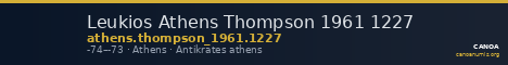Leukios Athens Thompson 1961 1227 — CANOA