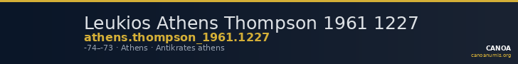 Leukios Athens Thompson 1961 1227 — CANOA