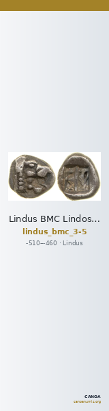 Lindus BMC Lindos 3-5 — CANOA