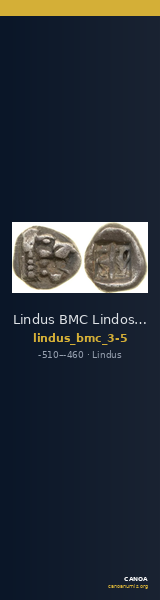 Lindus BMC Lindos 3-5 — CANOA