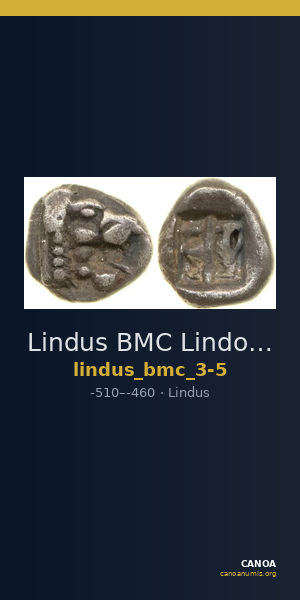Lindus BMC Lindos 3-5 — CANOA