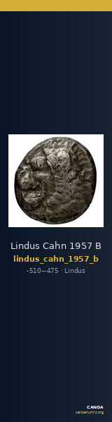 Lindus Cahn 1957 B — CANOA