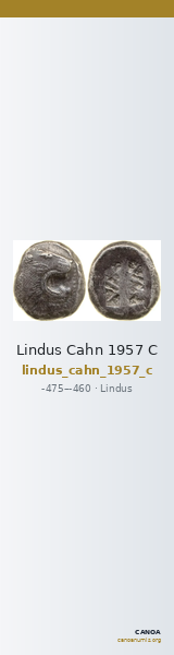 Lindus Cahn 1957 C — CANOA