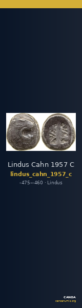 Lindus Cahn 1957 C — CANOA