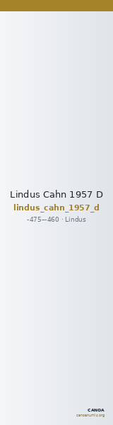 Lindus Cahn 1957 D — CANOA