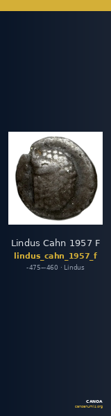 Lindus Cahn 1957 F — CANOA