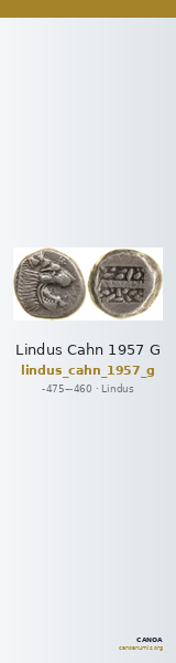 Lindus Cahn 1957 G — CANOA