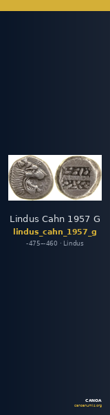 Lindus Cahn 1957 G — CANOA