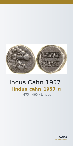 Lindus Cahn 1957 G — CANOA