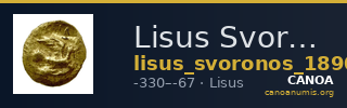 Lisus Svoronos 1890 (1972) 5 — CANOA