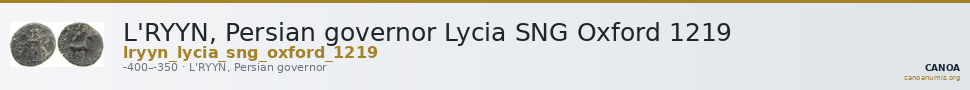 L'RYYN, Persian governor Lycia SNG Oxford 1219 — CANOA