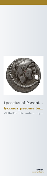 Lycceius of Paeonia Damastium Babelon 1932 1254-1255 — CANOA