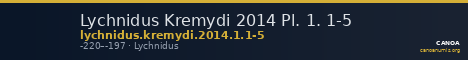 Lychnidus Kremydi 2014 Pl. 1. 1-5 — CANOA