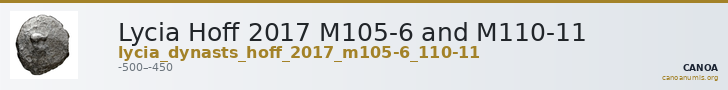 Lycia Hoff 2017 M105-6 and M110-11 — CANOA