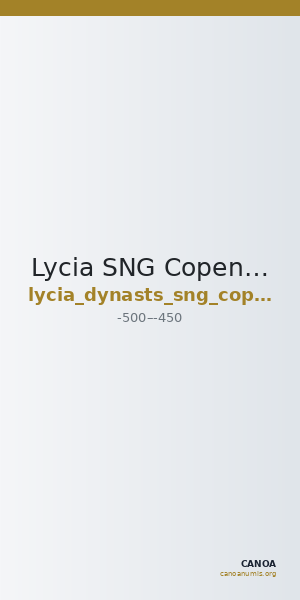 Lycia SNG Copenhagen 18 — CANOA